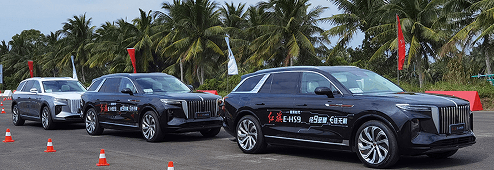 红旗E-HS9搭载移远C-V2X模组，打造旗舰级智能网联驾乘体验