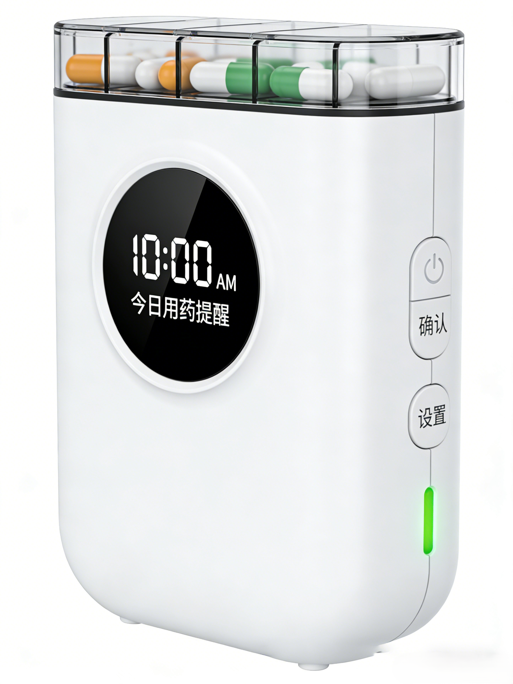 趣味进阶体验：让【C4-PO1开发板】成为智能药盒！