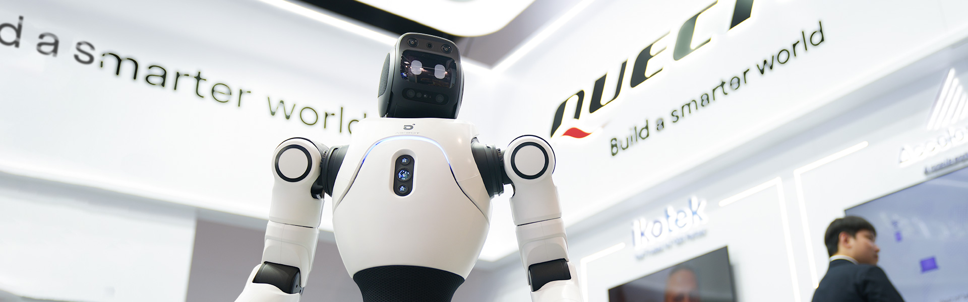 MWC 2026 | bbin宝盈以稳定高效的连接方案，护航具身智能机器人远征全球